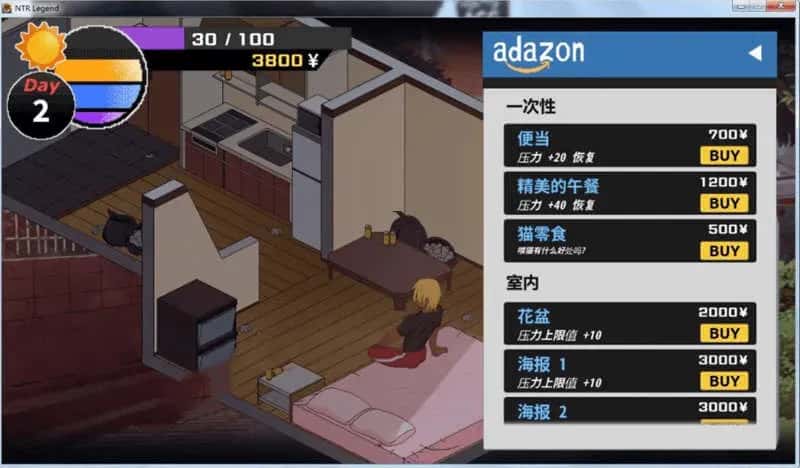 情感冲突传说 情感冲突 Legend 民间粉丝重制版 中文版插画