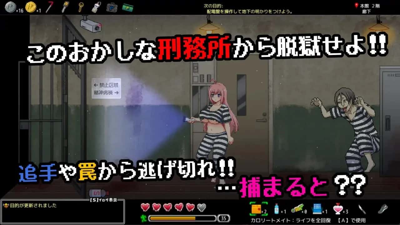 视觉数据1